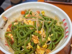 -手擀菠菜面(西康路店)