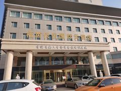 -西宁福茵长乐国际大酒店