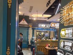 -樱煦和牛寿喜烧(如皋吾悦广场店)
