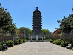 -古塔公园