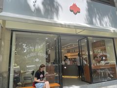 门面-LilBee Coffee