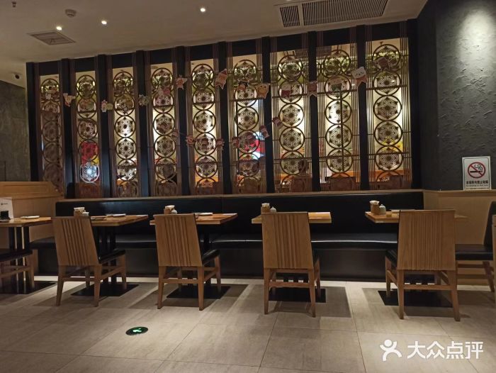 Tuna maki寿司(园区永旺店)图片