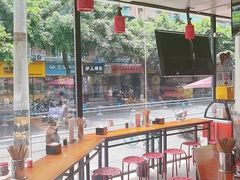 -面爸爸豆瓣抄手(贝森旗舰店)