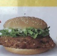 板烧堡双人餐-华莱士·全鸡汉堡(虎门龙眼广场店)