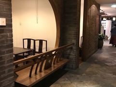 -青藤茶馆(南山路店)