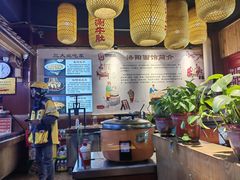 -洛阳面馆(红专路店)