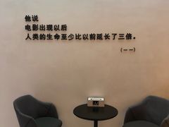 -百联南桥购物中心