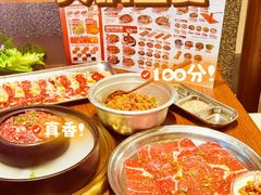 -一品诚记烤肉(大连柏威年购物中心店)