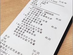 -必胜客(松雷店)
