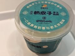 -护国寺小吃(新街口店)