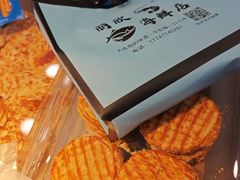-桃源市场(解放路店)