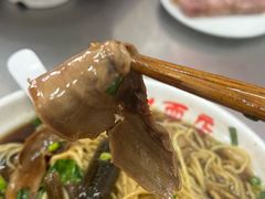 -老赵面店(大西路店)