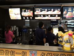 -汉堡王(金鹰天地广场店)