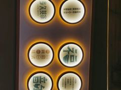 -李久其家民间餐厅(观沙岭公园店)