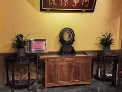 -那家小馆•北京菜•烤鸭(中关村店)