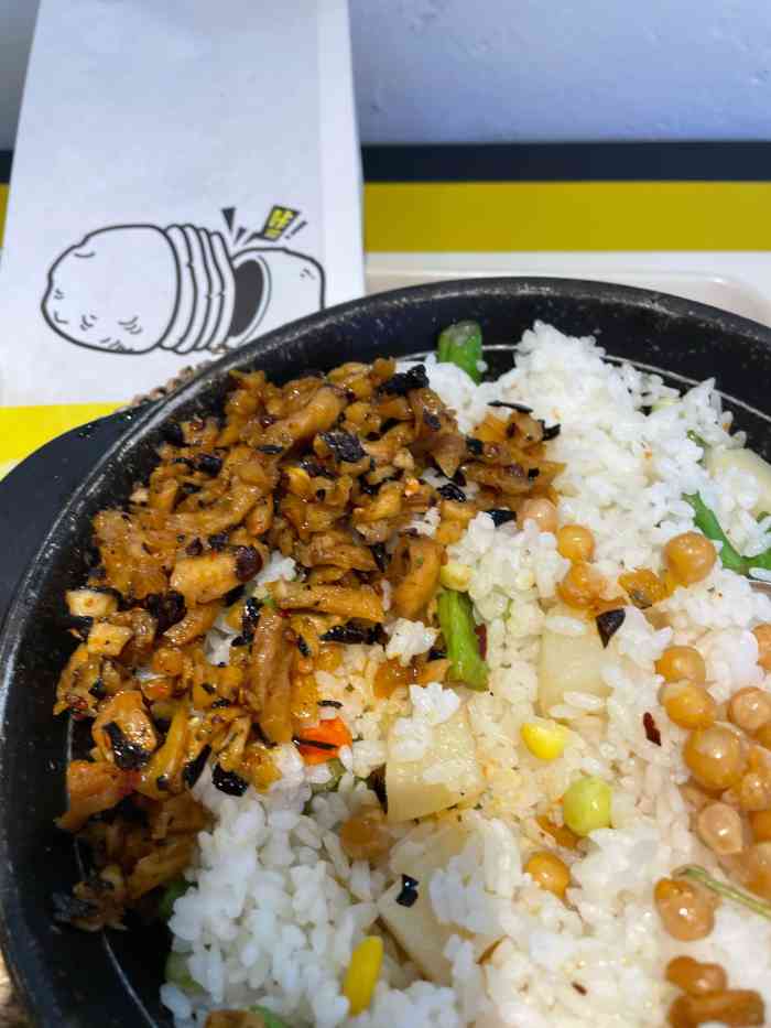 撩嘴·锅巴土豆(礼嘉龙湖天街店)-"点了他家的牛肉粉,嗯,香辣,好吃.