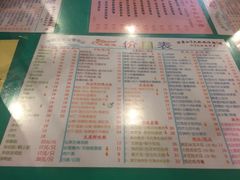 -烧鹅濑(西华路店)