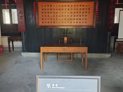 -王阳明故居