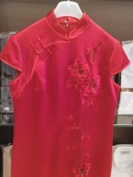 -禾米旗袍妈妈装礼服定制(嘉业国贸店)