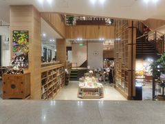 -简屋书店