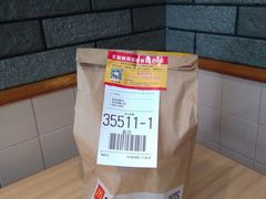 -麦当劳(保定裕华路店)