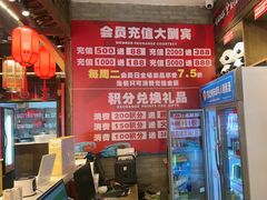 -蜀大侠火锅(香格里拉店)