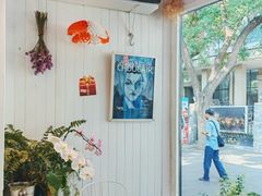 -北平花园·MUA摩造汉堡·北平咖啡(南锣鼓巷胡同店)