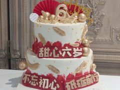 -鹿里烘焙LulyBaking(东二环泰禾广场店)