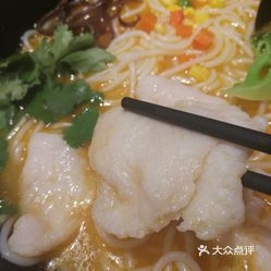 卓越世纪中心附近好吃的面 Yvv6aI1yBG3Z6hRoNZ0ZG3JMn3PJlZaIxiU2tTzg-gimunJDrBxAOxBGYM85OBh1uzFvxlbkWx5uwqY2qcjixFEuLYk00OmSS1IdNpm8K8sG4JN9RIm2mTKcbLtc2o2vfCF2ubeXzk49OsGrXt_KYDCngOyCwZK-s3fqawWswzk.jpg