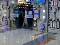 -天空之城动漫电玩世界(路劲又一城店)