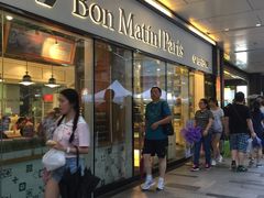 门面-早安巴黎(四季坊店)