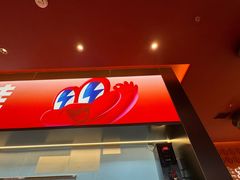 -蛙来哒(石景山万达店)