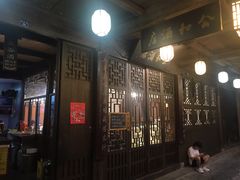 门面-公和酒店