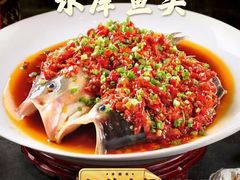 -渔舟意·湖南家宴(萝岗纳金城店)