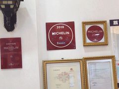 -竹园竹升面(西关总店)