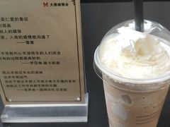 -瑞幸咖啡(大鼎世纪广场店)