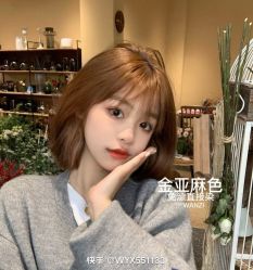 -LJOY丽锦造型·烫发染发