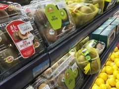 -沃尔玛购物广场(燕郊店)