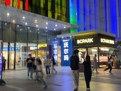 -沃尔玛购物广场(仓山万达店)