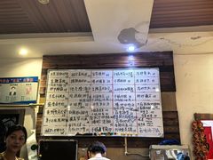 -金利来酒家(劳动西路店)