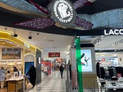 -百盛优客城市广场(天山店)