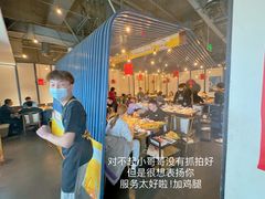-尚尚仙·酸汤猪手·猪肚鸡火锅(华联万柳购物中心店)