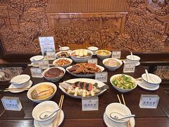 -咸亨酒店•非遗绍兴菜•中华老字号(堂吃餐厅)