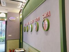 -椰小鸡·琼州糟粕醋(美兰缤纷城店)