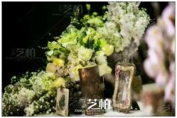 -保定金沙芝柏婚礼策划
