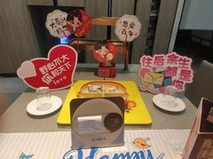 -海底捞火锅(步步高新天地店)