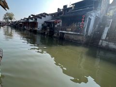 -西塘人家•黑金冠本地好店