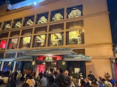 -炳胜品味(海印总店)