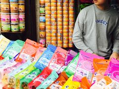 -黄胜记鼓浪屿肉松店(龙头路店)