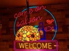 -开心酒吧(成都道店)